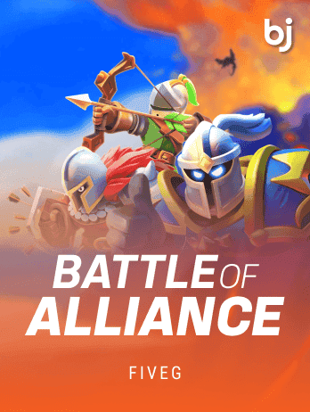 BATTLE OF ALLIANCE screenshot